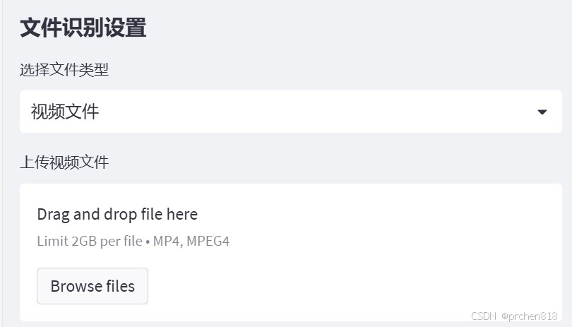 哪里有提供智能球衣租赁服务用于篮球训练_0